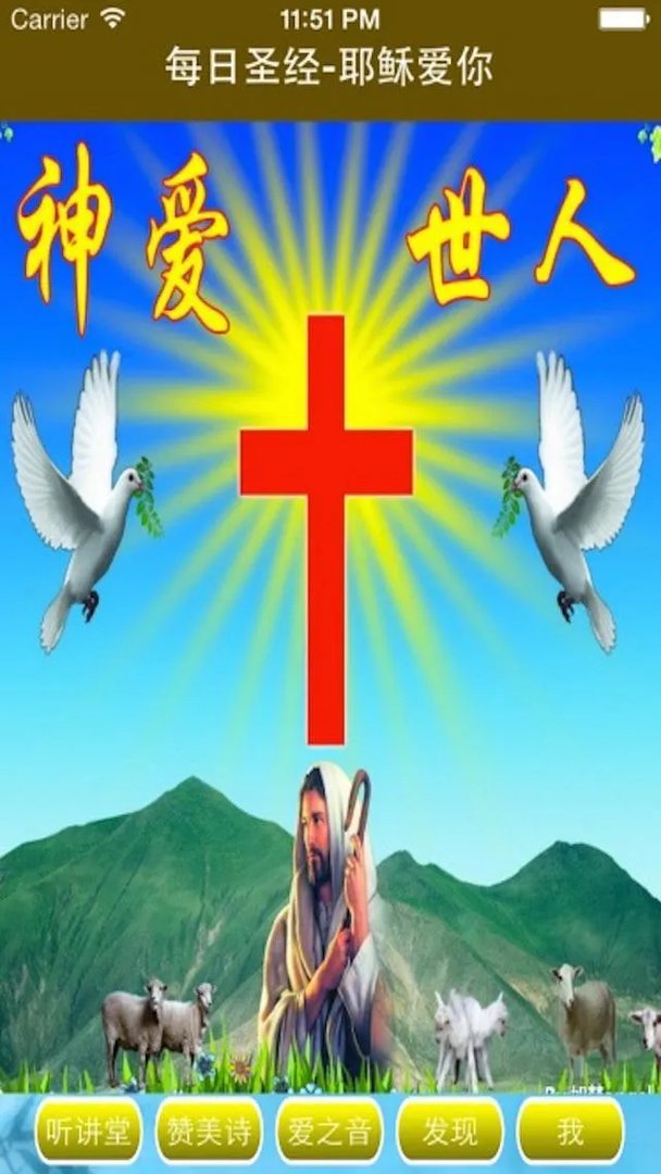 我要考研，你有酒嘛？