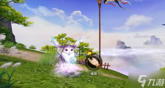 《天下》手游中秋预热活动开启