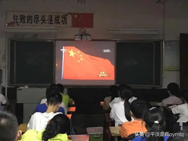 2019年《开学第一课》，能否谈谈你的观后感？