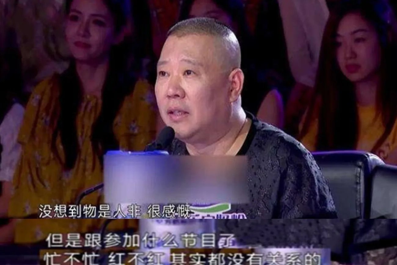 白鸽和刘亮离婚了吗为什么离婚真相 白鸽现在近况如何最新消息