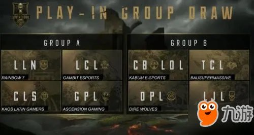 《LOL》2018MSI季中邀请赛赛程时间表 2018msi季中邀请赛队伍