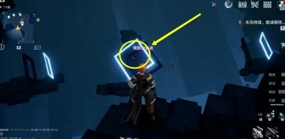 《幻塔》黑石塔怎么进 黑石塔进入方法