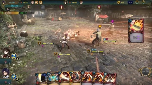 《天外武林》无限内力方法 无限内力套路介绍