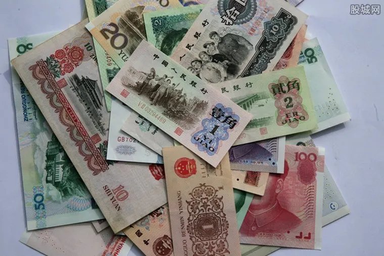 1962年2角纸币值多少钱 2021最新回收价格表