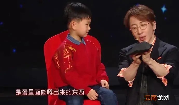 刘谦怎么没有消息了？ 刘谦怎么啦？