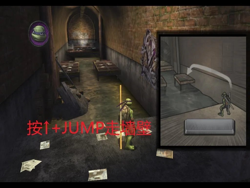 忍者神龟2007-全流程图文攻略