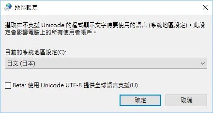 这款3D女仆成人游戏上架Steam 2代续作也将上架
