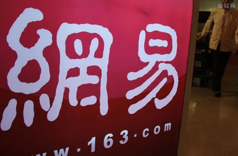 网易严选CEO离职 柳晓刚离职的原因是什么