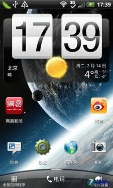 Sense3.5不只是界面 HTC灵感XL拍照全体验