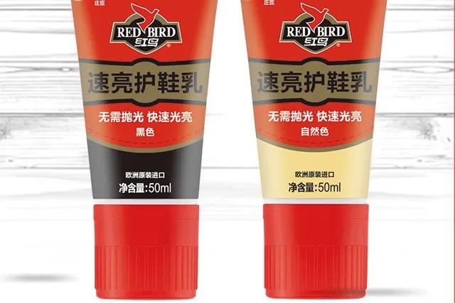 鞋乳是什么 鞋乳和鞋油的区别 鞋油液体好还是膏状好