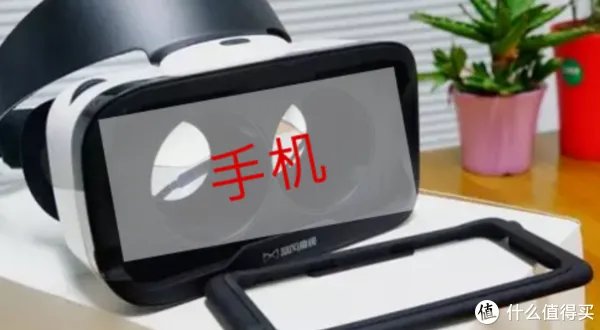 VR眼镜+福利资源大盘点，原来宅在家还能做这么多刺激的事情...