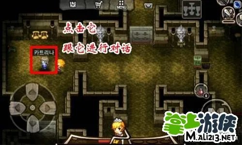 女王的皇冠2怎么玩中文汉化超详细图文通关攻略