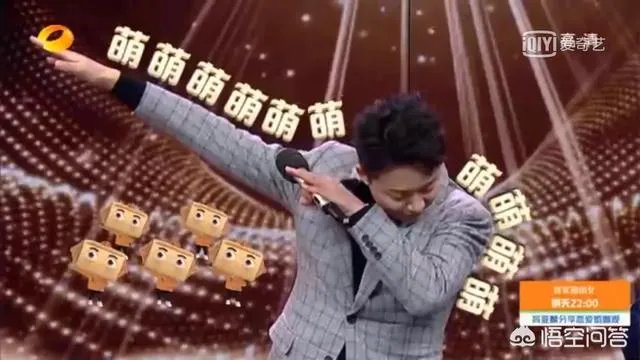 《声临其境》第五期最强大叔团来袭，你认为这期节目怎么样？