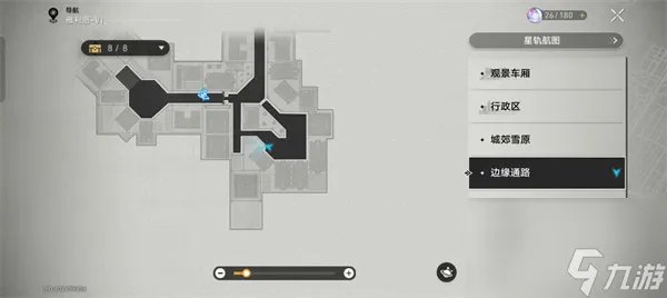 《崩坏星穹铁道》鼹鼠特工队任务怎么过