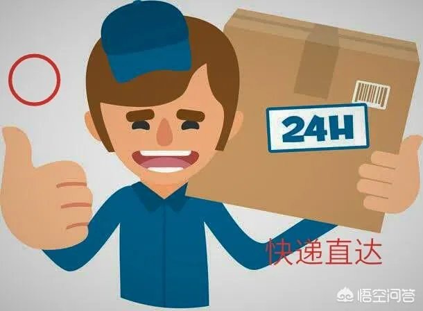 阿里入股申通是真的吗，阿里多少钱入股申通，为何入股？