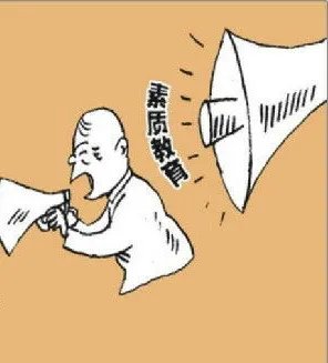 丹霞地貌被刻字是游客所为吗?