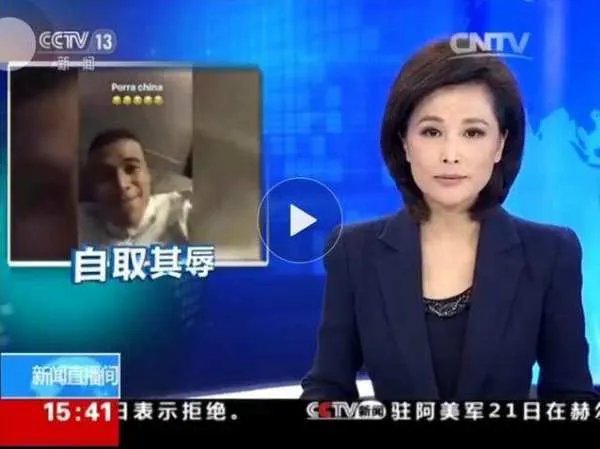 看看外国网友如何评价肯尼迪辱华 阿森纳躺枪了