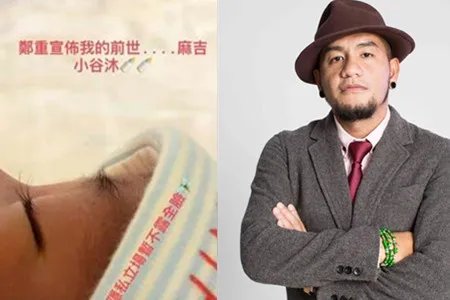 张震岳儿子侧面照 长相帅萌长睫毛吸睛