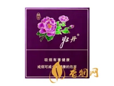 牡丹香烟价格表图2022 牡丹香烟价格表大全