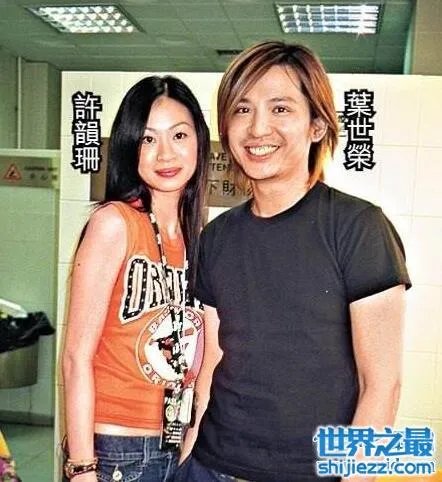 叶世荣冥婚现场图片,女友婚前两个月浴缸暴毙身亡