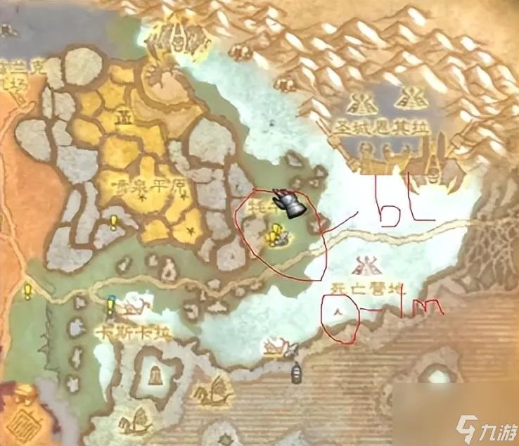 魔兽世界从暴风城怎么去诺森德 去诺森德的三条路线怎么走