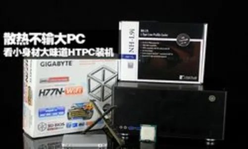 末日将至 看天堂里我们能用的显卡品牌