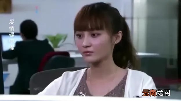 爱情碟中谍双方家长见面是第几集