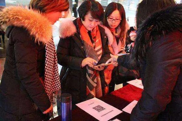 路上的扫码送礼物到底是不是个“骗局”，有风险吗？