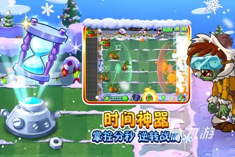 单机游戏不用网的游戏下载大全2022 不用网的单机游戏介绍