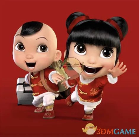 2018《支付宝》扫福娃图片大全