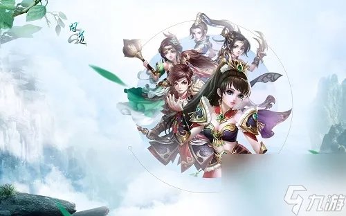 问道炼药配方和效果 问道四月熔炼仙丹开启教程