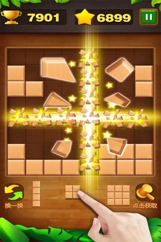 下载俄罗斯方块全免费下载安装 2022俄罗斯方块手机版下载免费大全