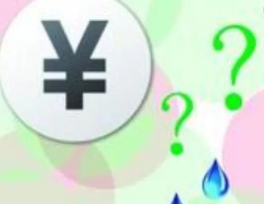 婺源是如何回应游客被强收卫生费的？