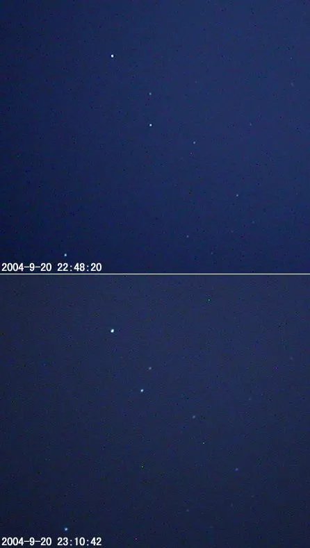 小行星4179的简介