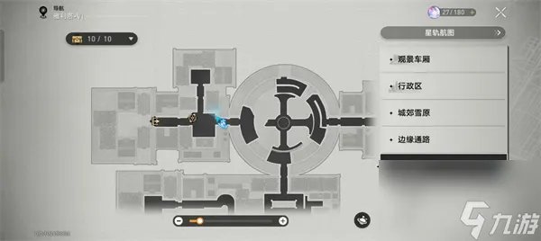 《崩坏星穹铁道》鼹鼠特工队任务怎么过