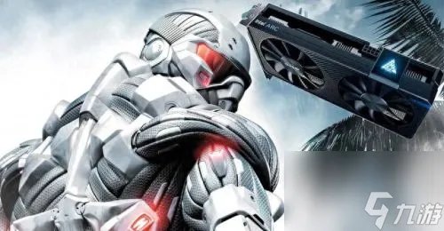 孤岛危机1配置要求 孤岛危机3配置要求