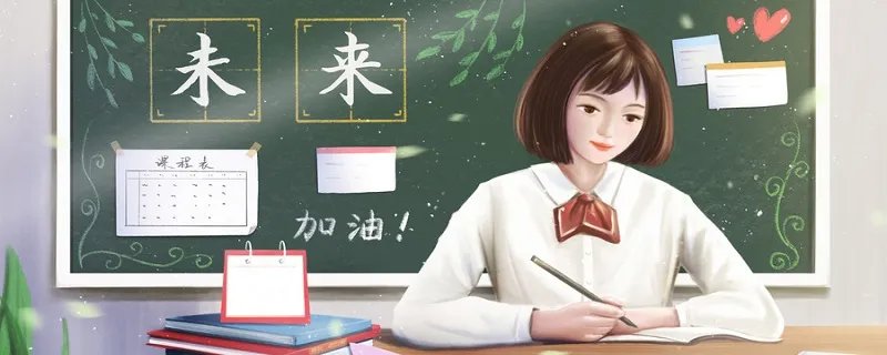 受益匪浅的匪是什么意思 受益匪浅的匪的意思