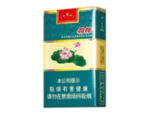 钻石荷花香烟多少一包价格表大全