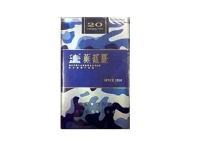 黄鹤楼香烟大彩多少钱一包 黄鹤楼香烟大彩图片及价格表