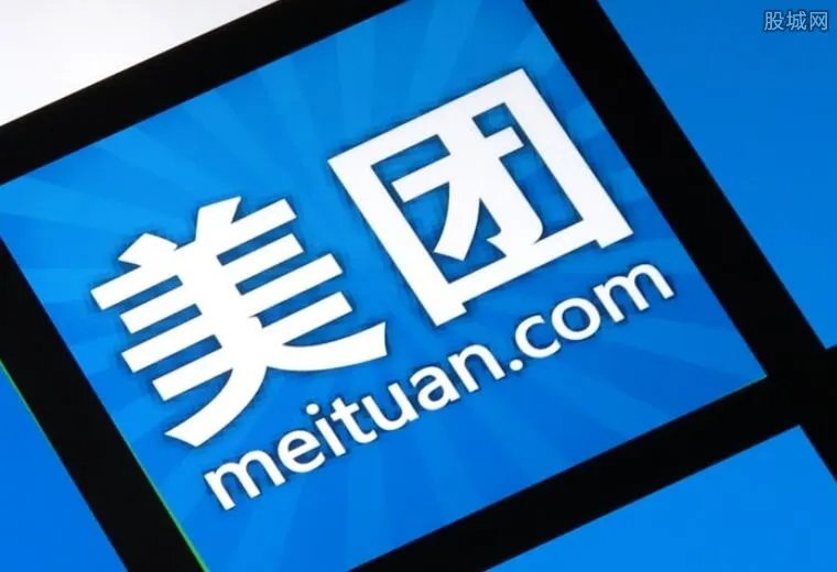 美团点评人事调整 官方回应弱化点评交易是谣言