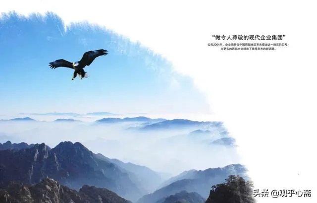 如何构建优秀企业文化?