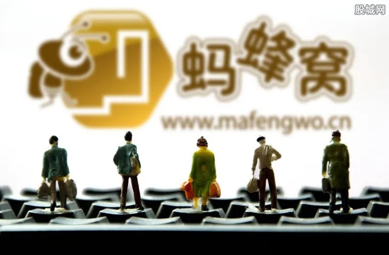 三部门约谈马蜂窝 北京马蜂窝被联合约谈是为何？