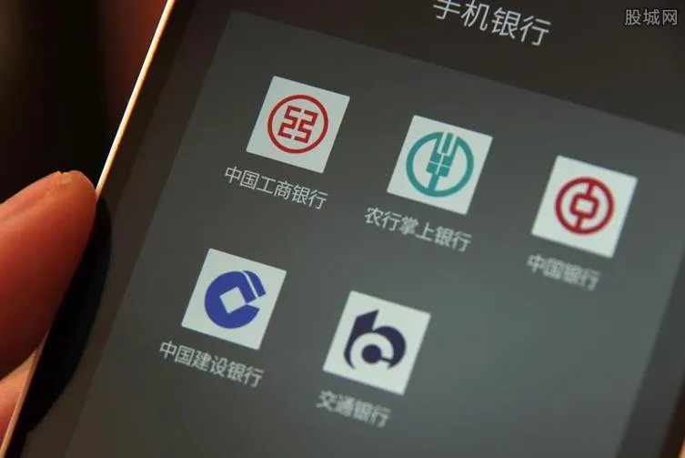 怎样取消手机银行 有四种方式可以取消