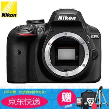 尼康D7200（单机 2416万有效像素 全高清1080） 天猫4399元