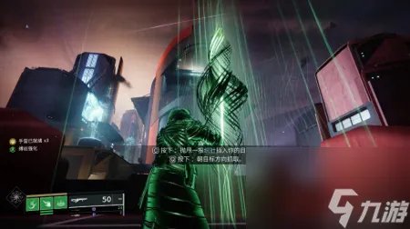 mmofps命运二 命运2光陨之秋版本介绍