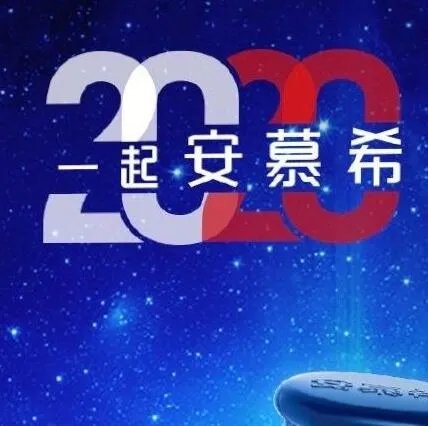 2020可口可乐福娃识别图 2020可口可乐福娃高清图片