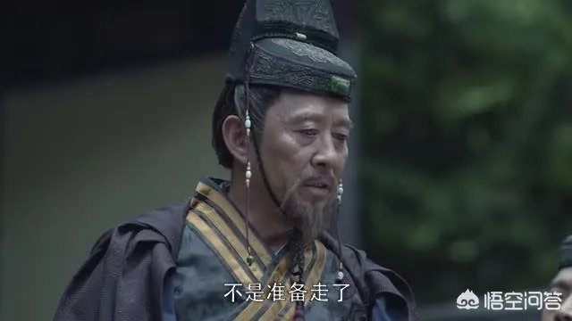 豆瓣评分为8.0的良心剧《琅琊榜2》为何收视率却扑街呢？