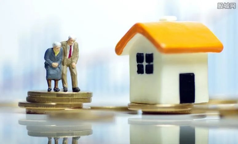 养老金2020年最新消息 多地已经公布调整方案