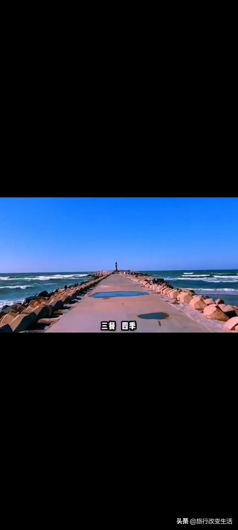 三地推行周末2.5天假，以此来刺激消费，你怎么看？