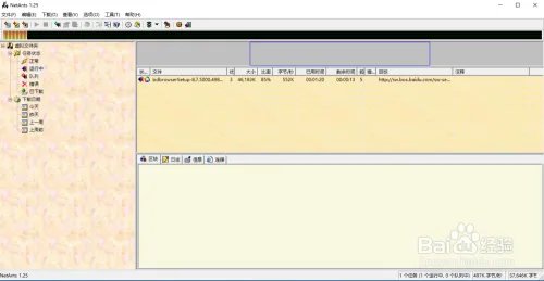 网络蚂蚁怎么用